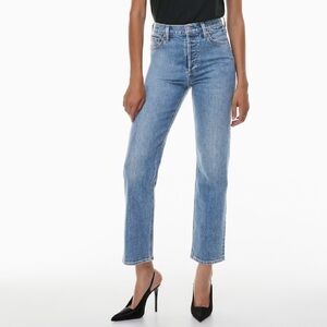 Denim Forum Arlo High Rise Straight Jeans 28